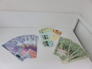 金券・商品券のお買取なら日置市の買取専門店 大吉タイヨーグラード伊集院店！