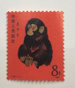 中国切手,買取,門真