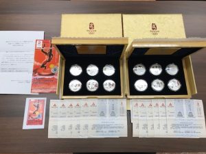 記念銀貨買取松山