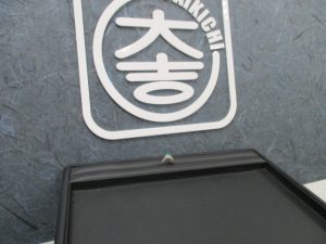 貴金属 買取 熊本