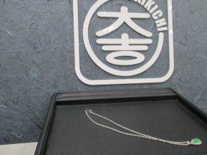 貴金属 買取 熊本