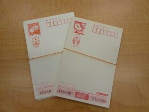 はがきのお買取いたします。買取専門店大吉ゆめタウン中津店です。