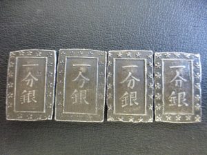 買取 延岡 古銭