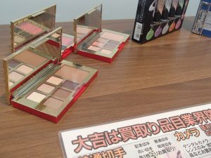 コスメ商品は断然!姶良市・買取専門店大吉タイヨー西加治木店!元コスメ・香水バイヤー査定士が在駐ですので安心して買取査定が大好評です。