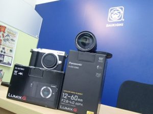 カメラ・カメラレンズ・付属品各種!しっかり高額買取の買取専門店大吉 霧島国分店です!