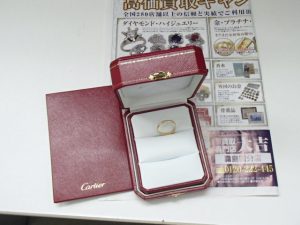 ブランド カルティエ（Cartier）のリングをお買取！霧島市の買取専門店大吉霧島国分店です！