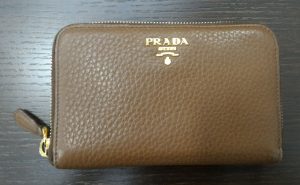 多摩市でPRADA プラダのお買取りは買取専門店 大吉 聖蹟桜ヶ丘オーパ店にぜひお任せください!!
