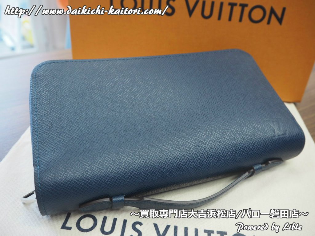浜松市 買取 LV LOUIS VUITTON ルイヴィトン ジッピーXL 財布 ブランド