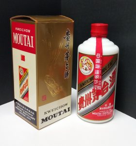 お酒(マオタイ酒)を買取り致しました♪大吉ミレニアシティ岩出店です!お酒(マオタイ酒)を買取り致しました♪大吉ミレニアシティ岩出店です!