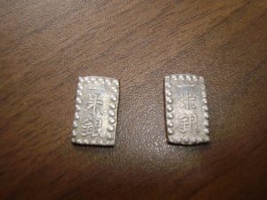 一朱銀をお買取り致しました大吉大船店です。