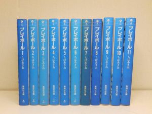 i-img1200x900-1543653377g8pbfe865741