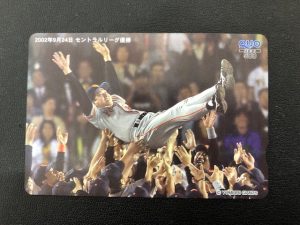 QUOカード,高価買取,成田