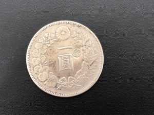 古銭,高価買取,成田,銀貨