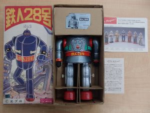 鉄人28号 ブリキのおもちゃをお買取り!大吉ゆめタウン八代店