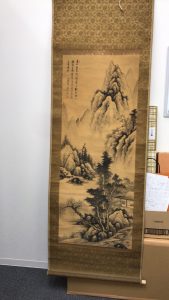 005C622E-F6D3-413D-A1F7-AA2E9810A53B