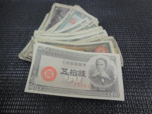 190320古札や硬貨のご査定は、大吉大橋店へ。