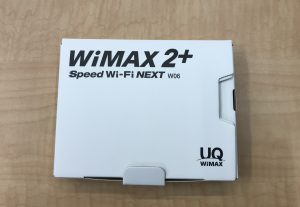 WiFiルーター(W06)買取致しました。買取専門店大吉サンビーチ追浜店です。
