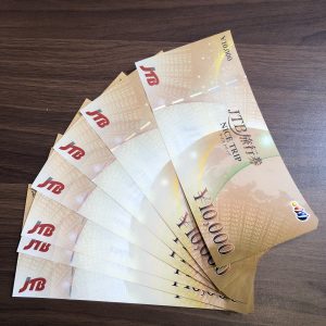 金券、商品券、売るなら!買取専門店大吉エスモール鶴岡店へお越しください☆