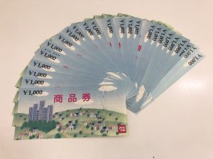 0jKM6q+iSo6DRtYOuYUeSw