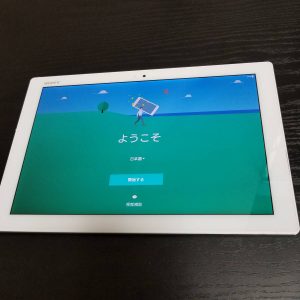 エクスペリアZ4タブレット10.1防水タブレット買取大吉鶴見tね