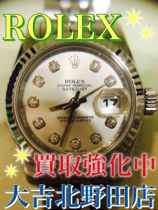 ROLEX