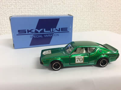 tomica/トミカも買取ります!大吉イズミヤ京都白梅町店