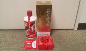 マオタイ　買取り　厚木