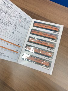 鉄道模型の買取は、大吉イオン高知店にお任せ!