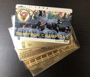 写真 2019-03-19 17 16 22