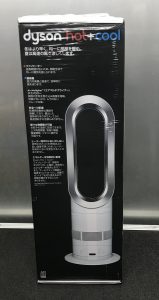 ダイソン AM05 WS ファンヒーター買取致しました。買取専門店大吉サンビーチ追浜店です。