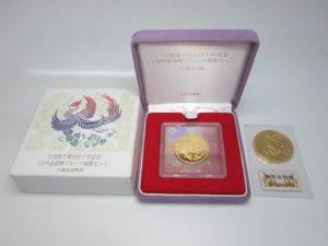 金貨ブログIMG_2525