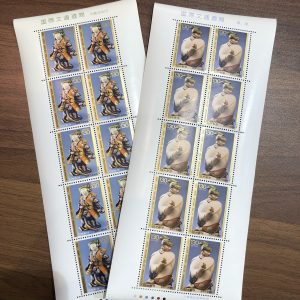 切手の買取は鶴岡市の大吉エスモール店へお任せください☆