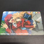 とらドラ! 逢坂大河 櫛枝実乃梨 テレホンカード テレカ 50度数 未使用