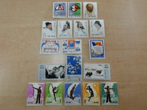 中国切手 1980年 『 J.56 J.57 J.58 J.59 J.60 J.61 J.62 』 各種完