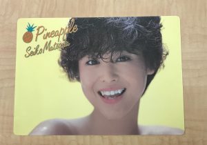 松田聖子　下敷き買取致しました。買取専門店大吉サンビーチ追浜店です。