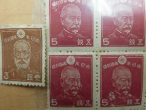 寝屋川 切手 買取