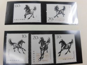 寝屋川　切手　買取