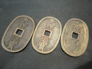 古銭の買取は大吉伊勢ララパーク店にお任せ♪