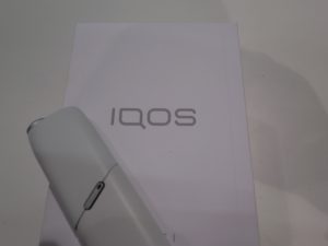 IQOSを買取させていただきました♪大吉伊勢ララパーク店です！