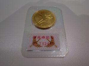 記念コインの買取は、大吉伊勢ララパーク店にお任せください。
