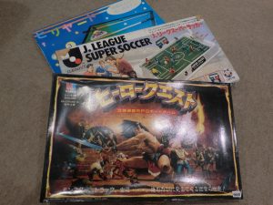 ボードゲームも買取致します☆大吉伊勢ララパーク店です♪