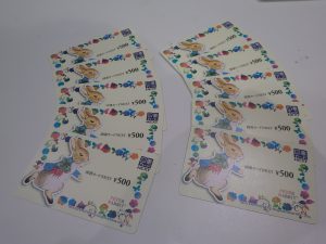 図書カードの買取は☆大吉伊勢ララパーク店☆にお任せください！