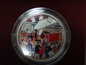 記念硬貨・金貨の買取も大吉 調布店にお任せ下さい!!