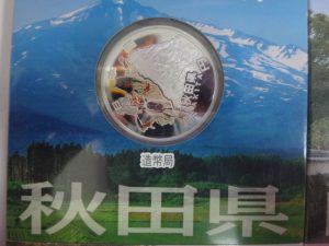 記念硬貨・銀貨の買取も大吉 調布店にお任せ下さい!!