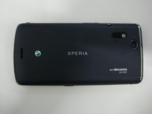 DSC0447エクスペリアをお買取り致しました大吉大船店です。