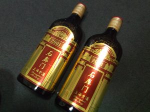 中国酒 買取り 海老名