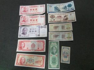 中国古紙幣,買取り,海老名,座間,綾瀬,相模原