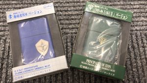 E55AB518-A286-46D9-85EC-007212015240