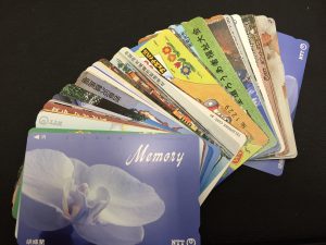 テレカ,買取,愛媛県,今治市