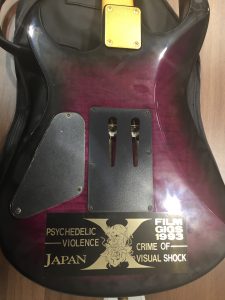 ギター,買取,愛媛,今治市